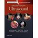 Imaging Anatomy: Ultrasound (Hardcover 2)