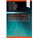 Gabbe's Obstetrics Essentials: Normal & Problem Pregnancies (Paperback)