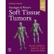 Enzinger and Weiss's Soft Tissue Tumors (Hardcover 7)