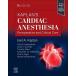 Kaplan's Cardiac Anesthesia (Hardcover 8)