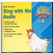 Reading 2011 Sing with Me Audio CD Grade 1 (Other)