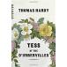 Tess of the D'Urbervilles (Paperback)