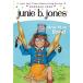 Junie B. Jones #22: One-Man Band (Paperback)
