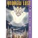 Andrew Lost #14: With the Bats (Paperback)