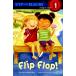 Flip Flop! (Paperback)