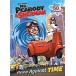 Mr. Peabody &amp; Sherman: Race Against Time (Paperback)