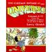 The Cartoon History of the Universe II: Volumes 8-13: From the Springtime of China to the Fall of Rome (Paperback)