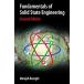 Fundamentals of Solid State Engineering (Hardcover 2nd)