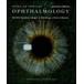 Atlas of Clinical Ophthalmology (Hardcover)