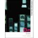 On Film (Paperback)