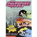 The Powerpuff Girls Movie a Novelization (Paperback)