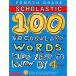 100 Vocabulary Words Kids Need to Know by 4th Grade (Paperback)