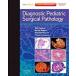 Diagnostic Pediatric Surgical Pathology [With Access Code] (Hardcover)