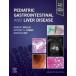 Pediatric Gastrointestinal and Liver Disease (Hardcover 7 ed)