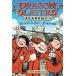 Dsa 20 School's Out...Forever! (Paperback)