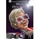 Who Is Elton John? (Paperback)