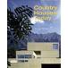 Country Houses Today : Anachronisms or Living Tradition? (Hardcover)