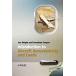 Introduction to Aircraft Aeroelasticity and Loads (Hardcover)