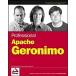 Professional Apache Geronimo (Paperback)
