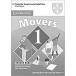 Cambridge Young Learners English Tests Movers 1 Answer Booklet : Examination Papers from the University of Cambridge ESOL Examinations (Pape