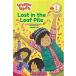 Scholastic Reader Level 1: The Saturday Triplets #1: Lost in the Leaf Pile (Paperback)