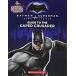 Guide to the Caped Crusader / Guide to the Man of Steel: Movie Flip Book (Batman vs. Superman: Dawn of Justice) (Paperback)