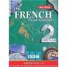 THE FRENCH EXPERIENCE 2 (NEW EDITION) CD's 1-5 (CD-ROM)