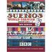 SUENOS WORLD SPANISH 2 (NEW EDITION) CD's 1-4 (CD-ROM)