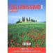 ITALIANISSIMO BEGINNERS' (NEW EDITION) CD's 1-4 (CD-ROM)