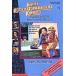 Claudia and the Phantom Phone Calls (Mass Market Paperback Reprint)