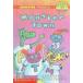 Monster Town (Paperback)