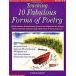 Favorite Poetry Lessons (Grades 4-8) (Paperback)