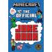 Minecraft: The Official Joke Book (Minecraft) (Paperback)
