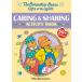 The Berenstain Bears Gifts of the Spirit Caring & Sharing Activity Book (Berenstain Bears) (Paperback)