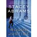 Rogue Justice: A Thriller (Paperback)