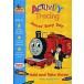 James' Busy Day Add and Take Away: Activity Tracing