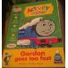 Gordon goes too fast : Activity Sticker