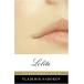 Lolita (Paperback 2)