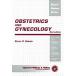 Obstetrics and Gynecology (Paperback 2nd Subsequent)