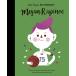 Megan Rapinoe (Hardcover)