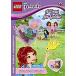 LEGO Friends: A Treat for Goldie Activity Book with Mini-set (Paperback)