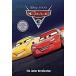 Cars 3 Junior Novelization (Disney/Pixar Cars 3) (Paperback)