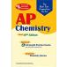 The Best Test Preparation for the AP Chemistry Exam (Paperback 10th)