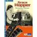 Iopeners Grace Hopper Grade 5 2008c (Paperback)