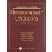 Comprehensive Textbook Of Genitourinary Oncology (Hardcover 3rd)