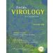 Fields Virology (Hardcover CD-ROM 5th)