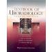 Textbook of Uroradiology (Hardcover Pass Code 4th)