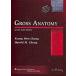 Gross Anatomy (Paperback 6th)