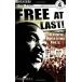 Free at Last! (Paperback)