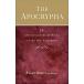 Apocrypha-GW: The Deuterocanonical Books of the Old Testament (Hardcover)
